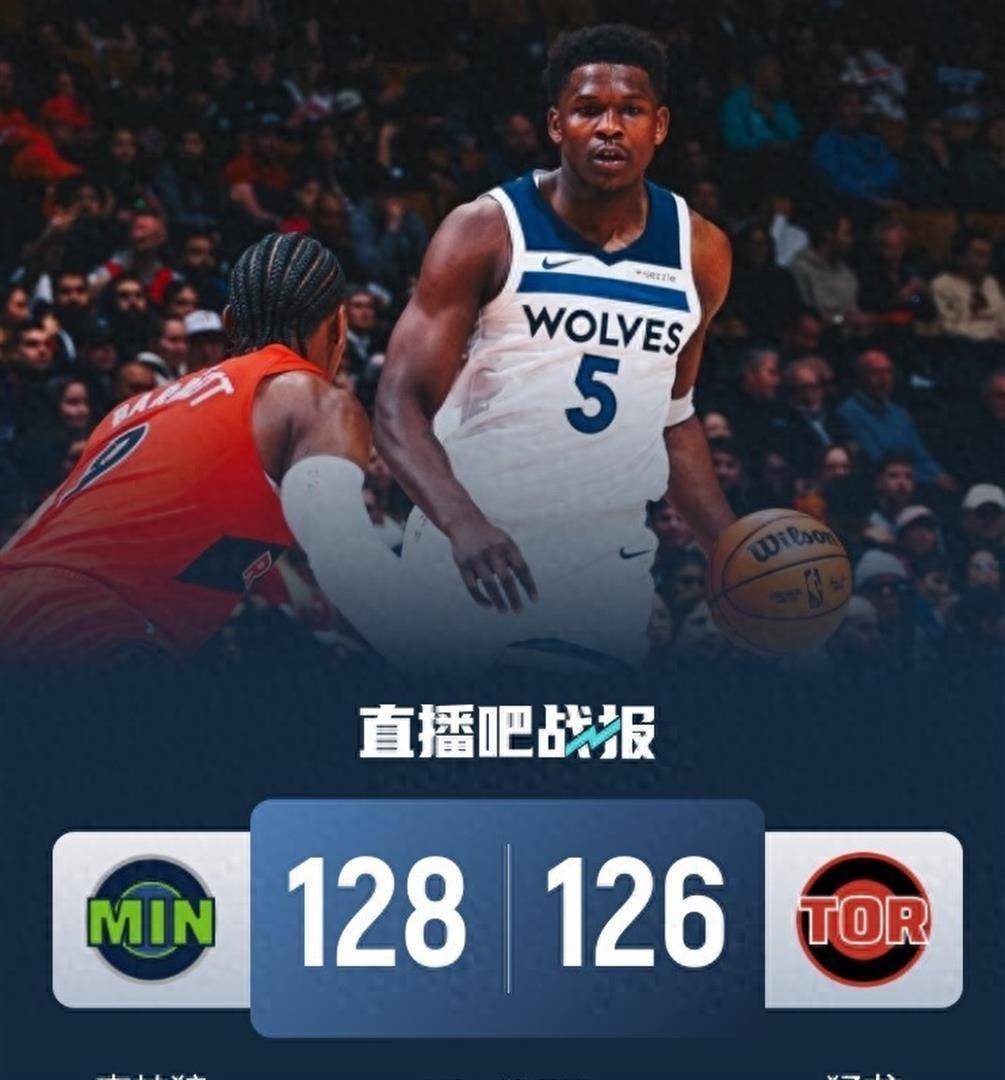 关于国际比赛日明尼苏达森林狼遗憾出局转折点圣安东尼奥马刺造点机会，勒沃库森围绕德甲战术微调直接炸裂的信息