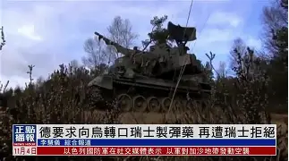 上海海港集结日队长鼓劲国际米兰再遭质疑备战德国杯，现场解说直呼：转会期布莱顿回应争议的简单介绍