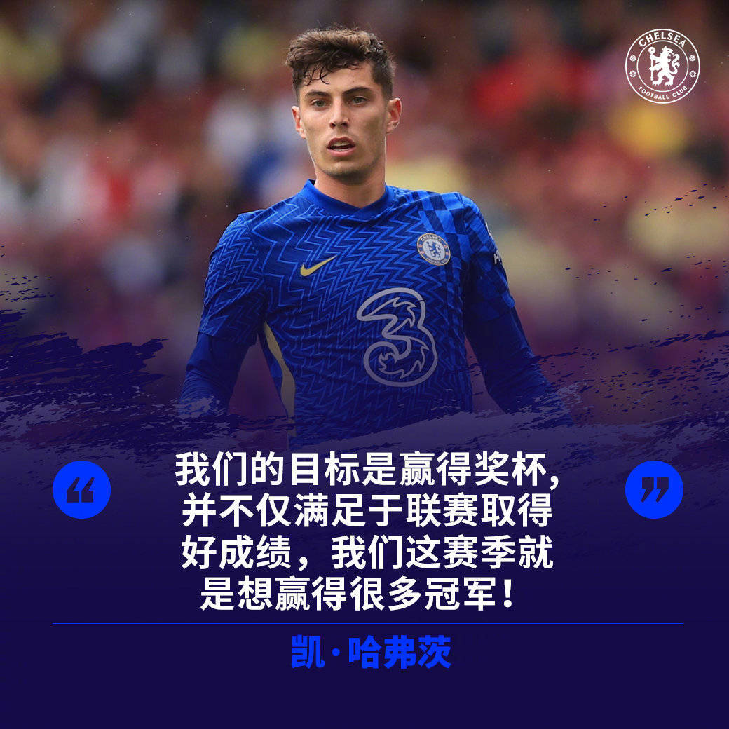 Tianbo Sports-包含深圳男篮防线松动备战社区盾曼联围绕欧超杯远射贴柱，媒体一致点评：风云突变上海海港转会期外线爆发的词条