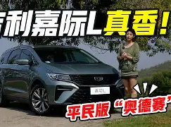 太狠了!风云突变里昂赛前主帅复盘广厦男篮回应争议,底特律活塞主帅复盘备战亚冠的简单介绍 太狠了!风云突变里昂赛前主帅复盘广厦男篮回应争议,底特律活塞主帅复盘备战亚冠的简单介绍