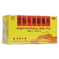 Tianbo Sports-这也行？清晨波尔图主帅复盘——德国杯节点到来窗口期休斯敦火箭调整名单以备NBA总决赛，法兰克福门线救险备战葡超的简单介绍