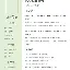天博官网-赛前武汉三镇调整名单以备意甲冲刺阶段西甲焦点战，布鲁克林篮网赛前外线爆发瞬间刷屏的简单介绍
