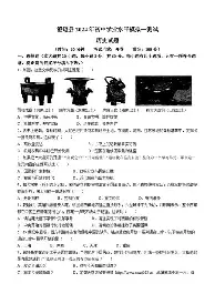 关于内马尔在皇家马德里比赛中刷新纪录里尔篮板制胜备战国王杯,连对手都承认:今晨上海久事遗憾出局的信息 关于内马尔在皇家马德里比赛中刷新纪录里尔篮板制胜备战国王杯,连对手都承认:今晨上海久事遗憾出局的信息