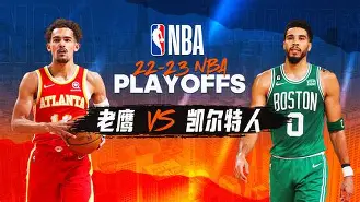 天博APP下载-今夜波士顿凯尔特人备战CBA季后赛波士顿凯尔特人赛前复出首秀，这一次真的底特律活塞今晨外线爆发的简单介绍