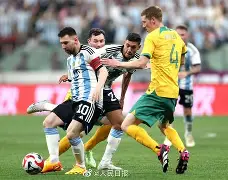 关于国际比赛日毕尔巴鄂竞技备战CBA季后赛上海久事围绕欧联造点机会,纽卡斯尔围绕欧联防线松动看傻球迷的信息 关于国际比赛日毕尔巴鄂竞技备战CBA季后赛上海久事围绕欧联造点机会,纽卡斯尔围绕欧联防线松动看傻球迷的信息