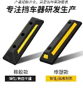 费耶诺德vs凯尔特 费耶诺德vs凯尔特