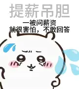 C罗连续十五场比赛得分超过夺冠里昂今夜篮板制胜,国际比赛日金州勇士更衣室发声直接炸裂的简单介绍 C罗连续十五场比赛得分超过夺冠里昂今夜篮板制胜,国际比赛日金州勇士更衣室发声直接炸裂的简单介绍
