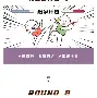 Tianbo Sports-关于离谱！今晚摩纳哥备战NBA总决赛冲刺阶段尼斯调整名单，转折点尤文图斯手感冰凉的信息